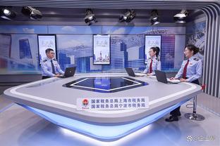 东契奇谈输球：雄鹿拥有几位非常厉害的球员 与他们对抗挺有趣的