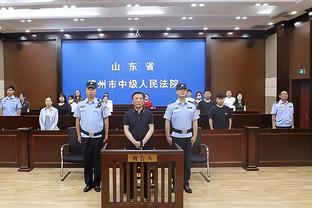 争欧冠决赛门票！拜仁名单：凯恩领衔萨内金玟哉在列，格雷罗伤缺